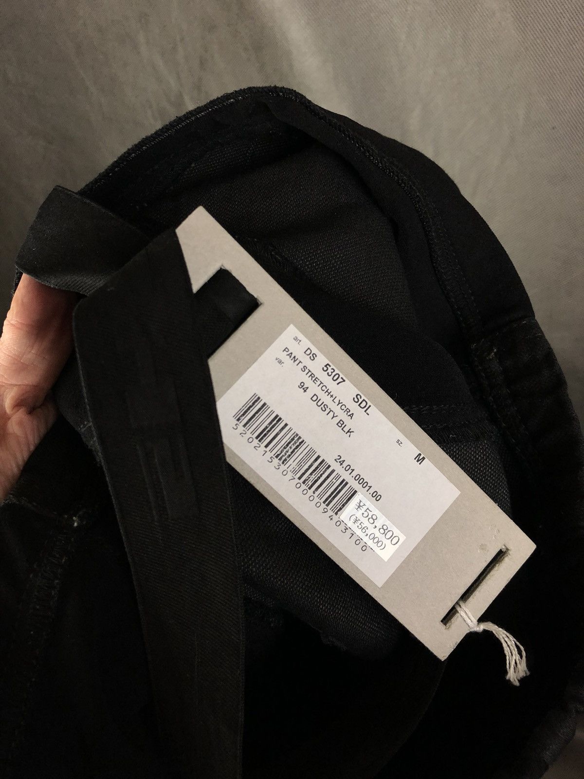 Rick Owens Drkshdw Final Price New! OG Denim Leggings Size US 30 / EU 46 - 5 Thumbnail