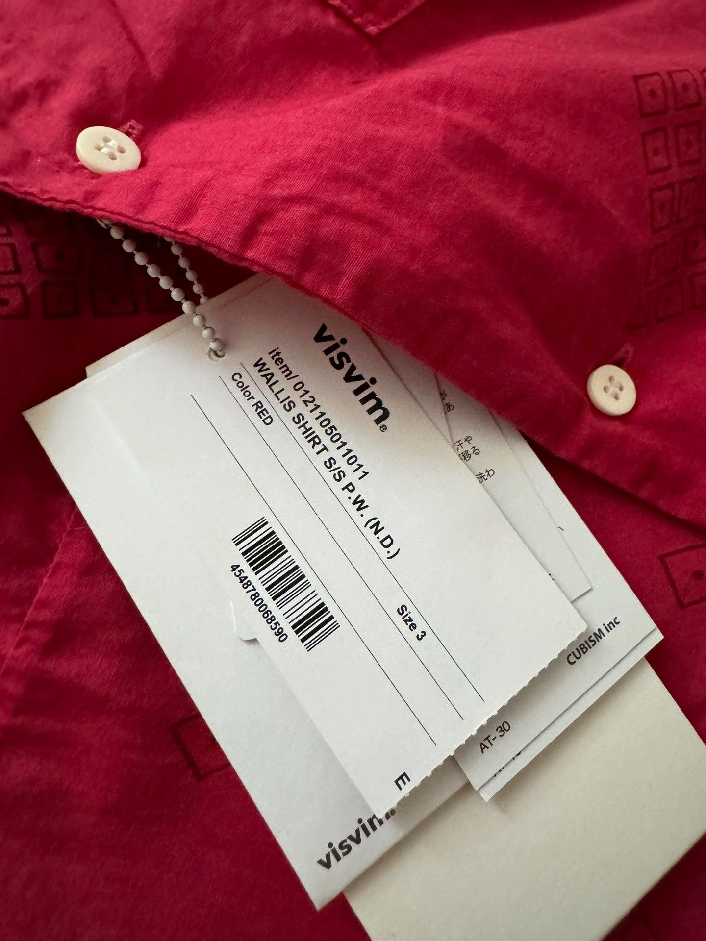 Visvim VISVIM 21SS WALLIS SHIRT S/S P.W. (N.D.) Size US L / EU 52-54 / 3 - 4 Thumbnail