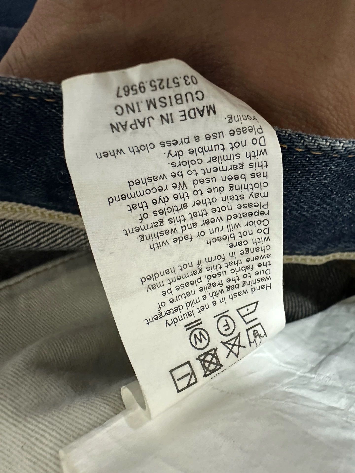 Visvim visvim 18aw 01.2d18 jeans Size US 32 / EU 48 - 3 Thumbnail