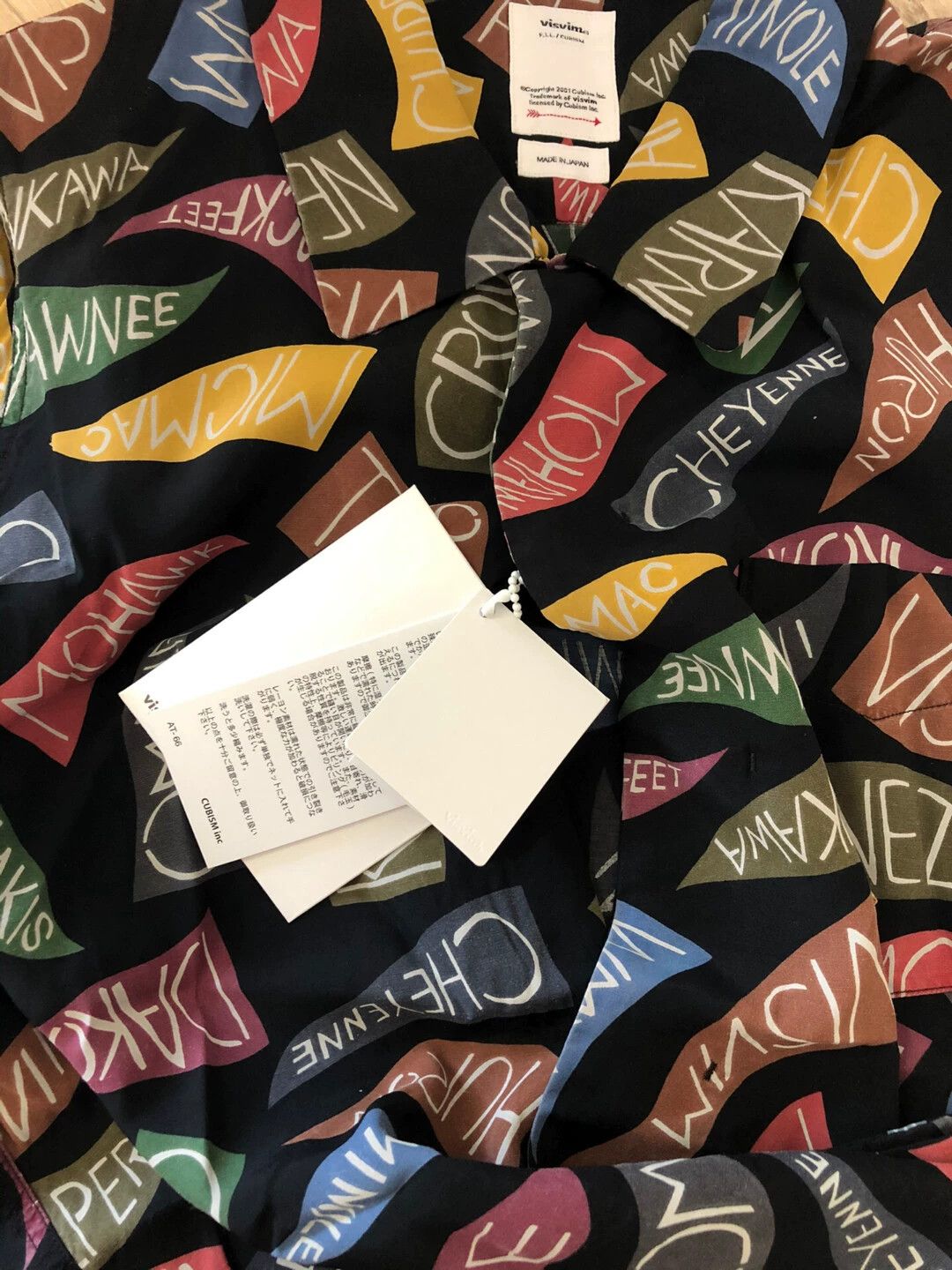Visvim Visvim Free Edge Shirt Size US M / EU 48-50 / 2 - 7 Thumbnail