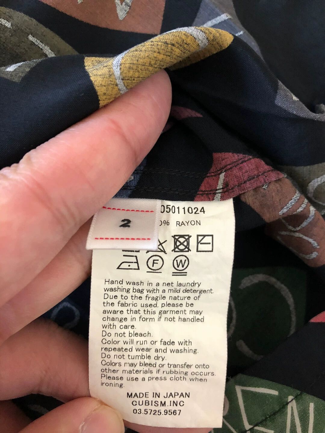 Visvim Visvim Free Edge Shirt Size US M / EU 48-50 / 2 - 5 Thumbnail