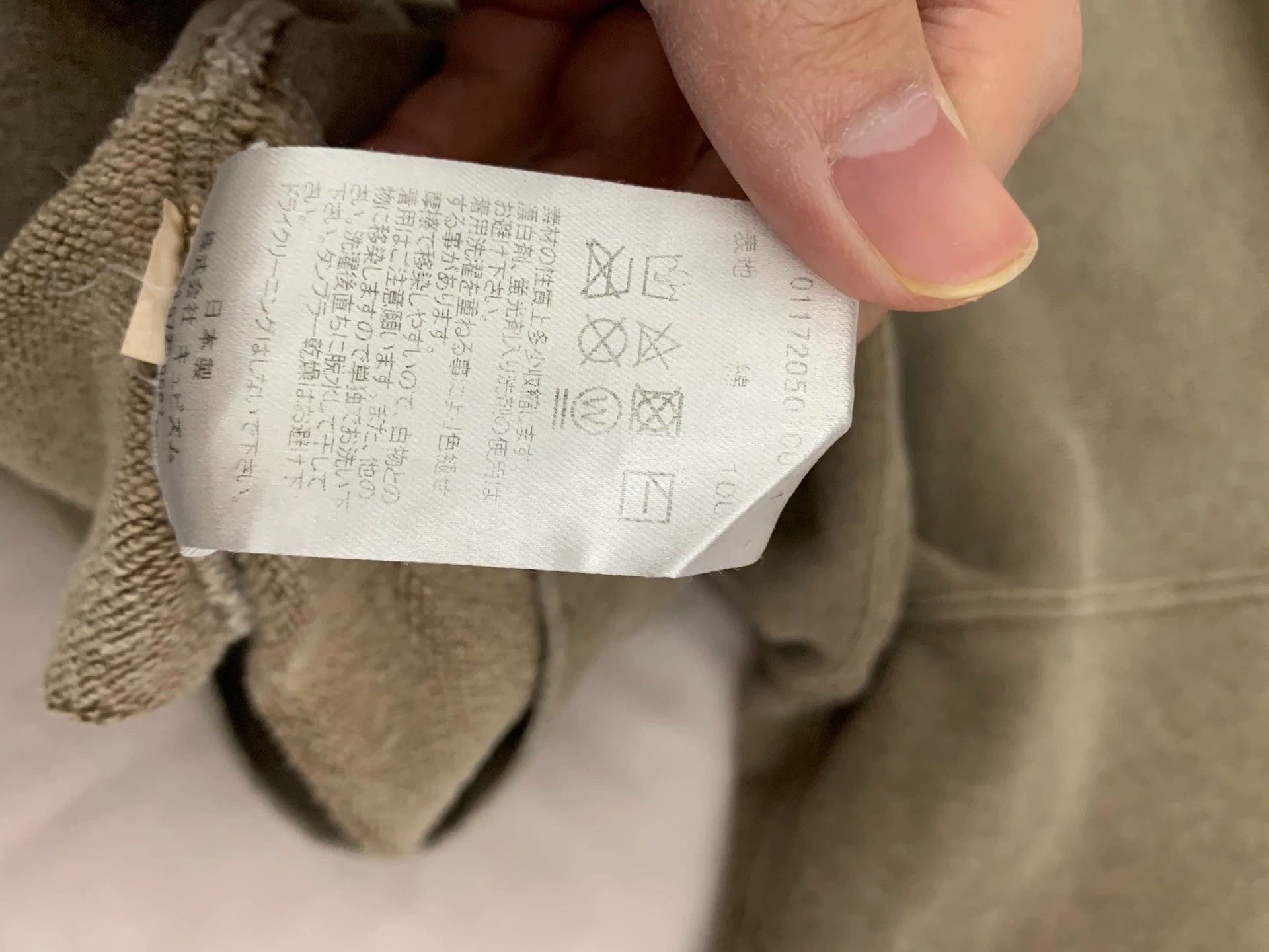 Visvim visvim 17aw mud dyed hoodie Size US L / EU 52-54 / 3 - 4 Thumbnail