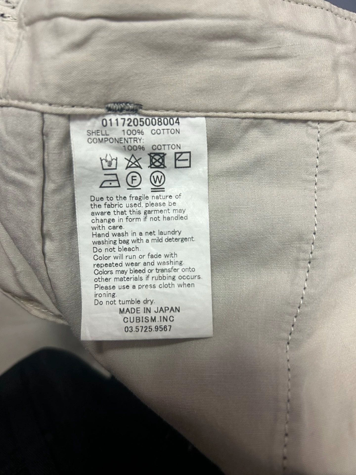 Visvim VISVIM 17AW chino washed casual pants Size US 34 / EU 50 - 4 Thumbnail