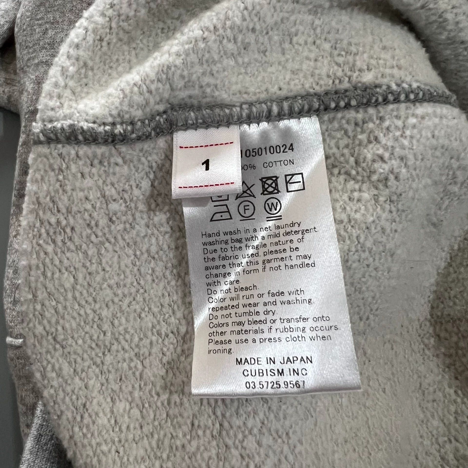 Visvim visvim 20ss jumbo hoodie numbering Size US S / EU 44-46 / 1 - 4 Thumbnail