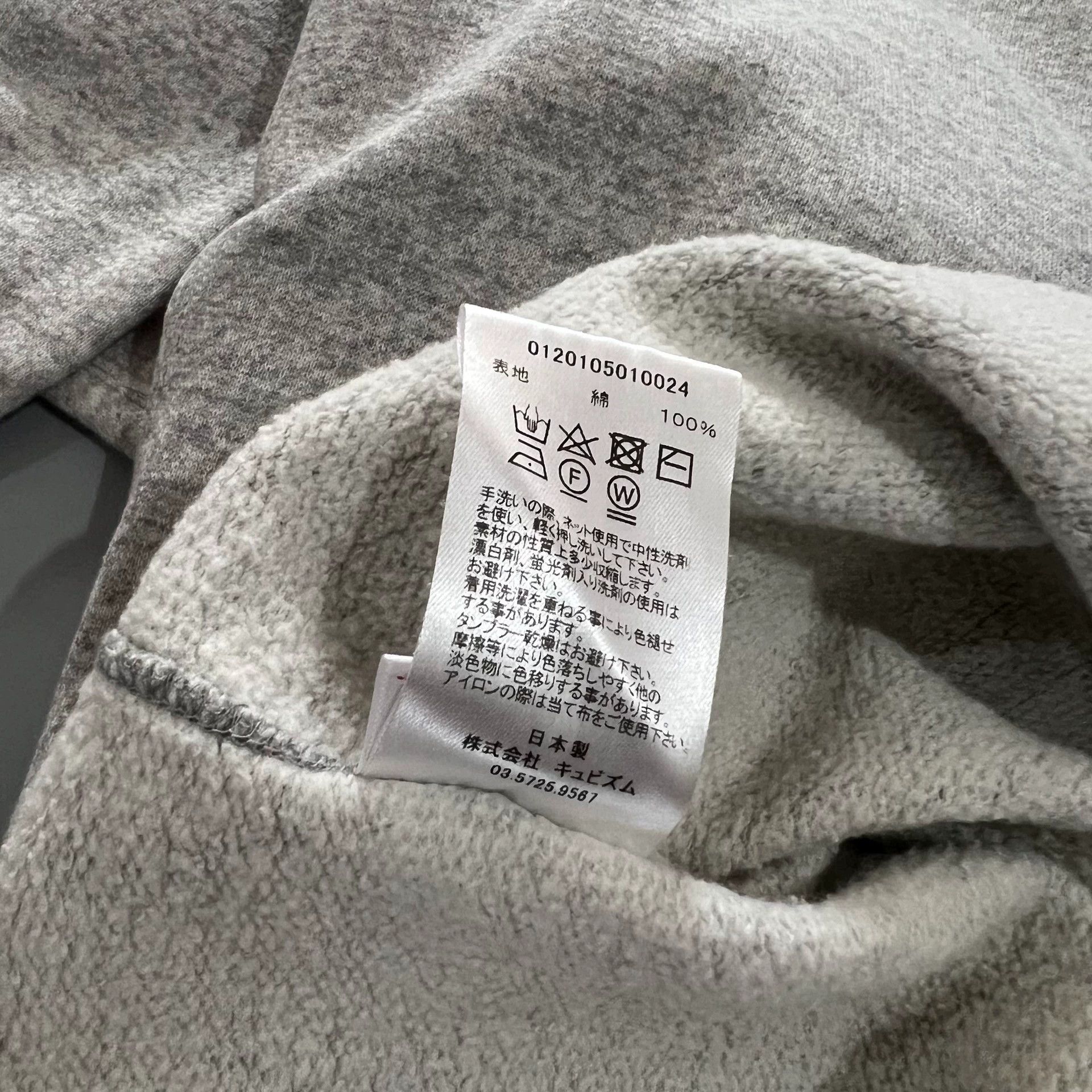 Visvim visvim 20ss jumbo hoodie numbering Size US S / EU 44-46 / 1 - 5 Thumbnail