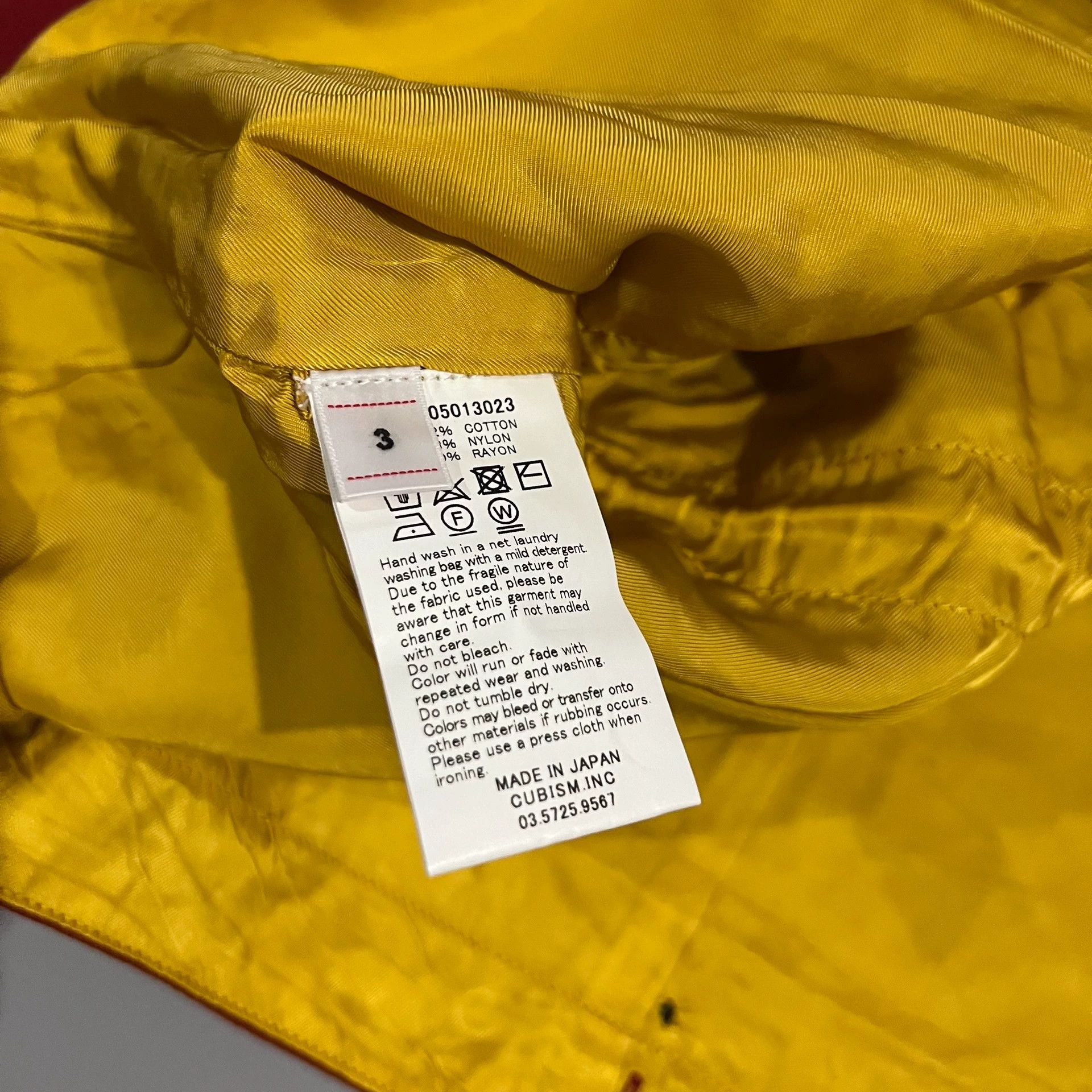 Visvim visvim 19aw lhasa parka jkt Size US L / EU 52-54 / 3 - 7 Thumbnail