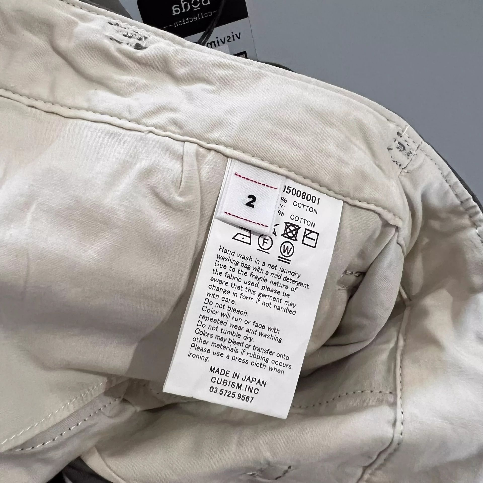 Visvim VISVIM 20AW CHINO PANTS HW Size US 32 / EU 48 - 5 Thumbnail