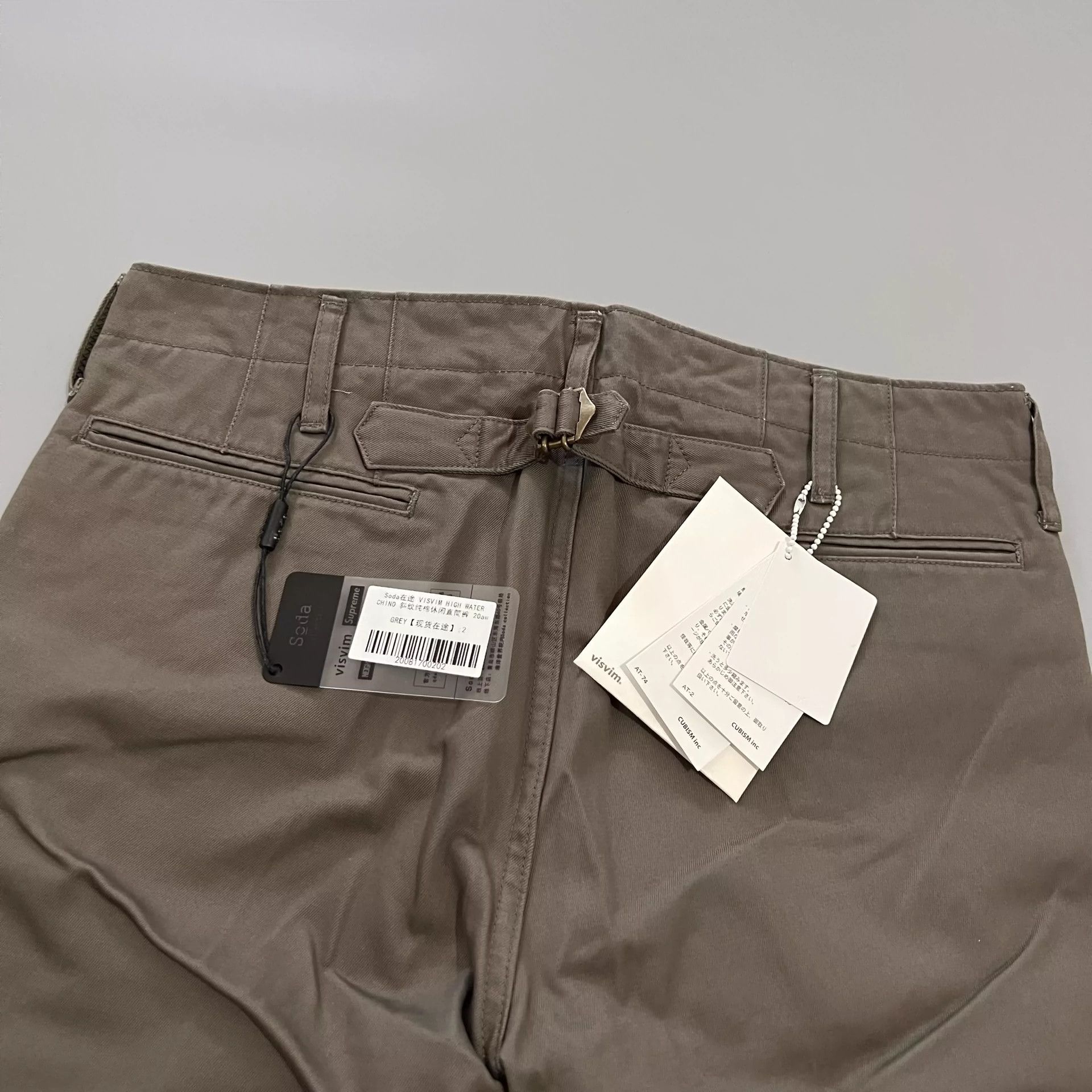 Visvim VISVIM 20AW CHINO PANTS HW Size US 32 / EU 48 - 4 Thumbnail