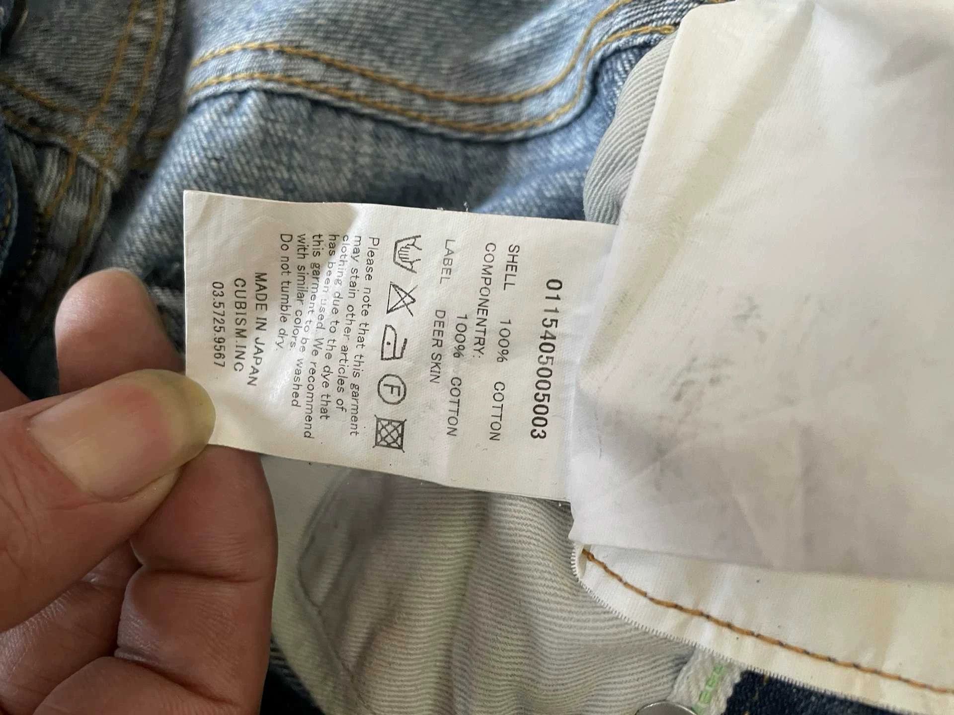 Visvim Visvim 04D2 water wash destroys bullet holes Size US 32 / EU 48 - 5 Thumbnail