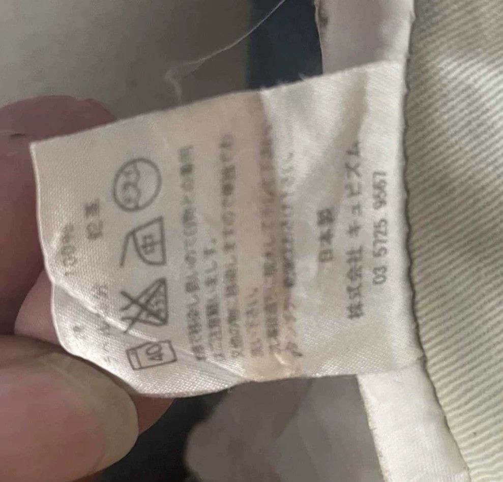 Visvim Visvim 03D3 original snakeskin old wash Size US 32 / EU 48 - 3 Thumbnail