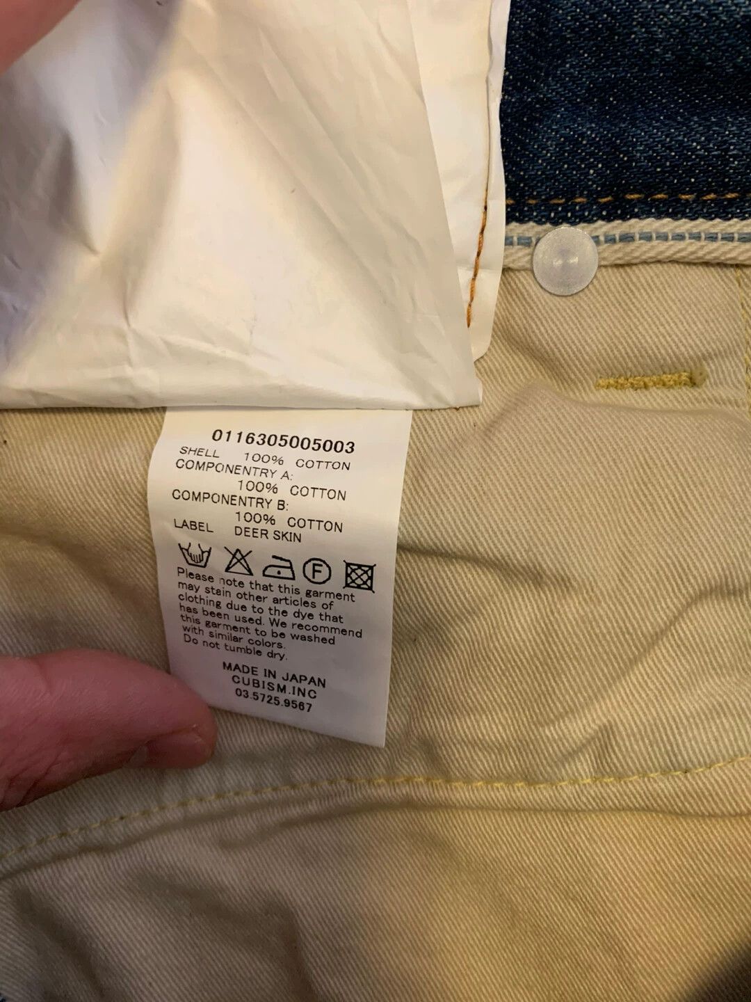 Visvim visvim 04d10 Yellow clay cloth washing Size US 30 / EU 46 - 6 Thumbnail