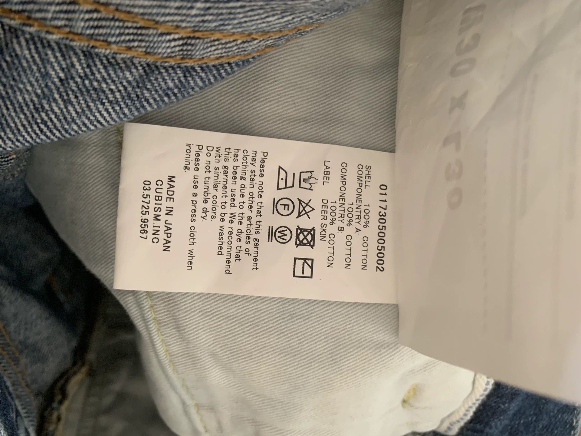 Visvim visvim 04d10 vintage washed jeans Size US 30 / EU 46 - 7 Thumbnail