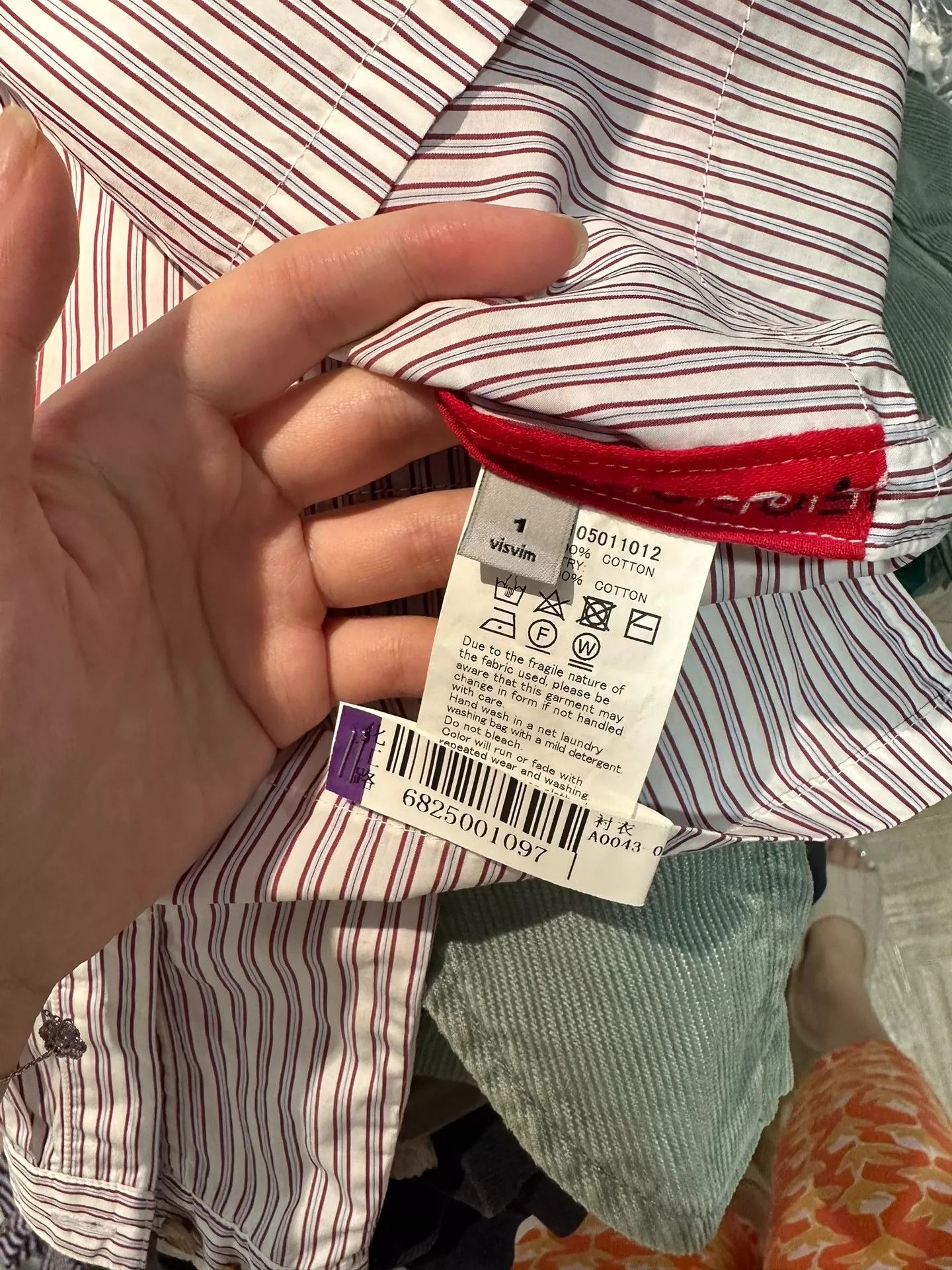 Visvim VISVIM cashew flower vertical shirt Size US S / EU 44-46 / 1 - 6 Thumbnail