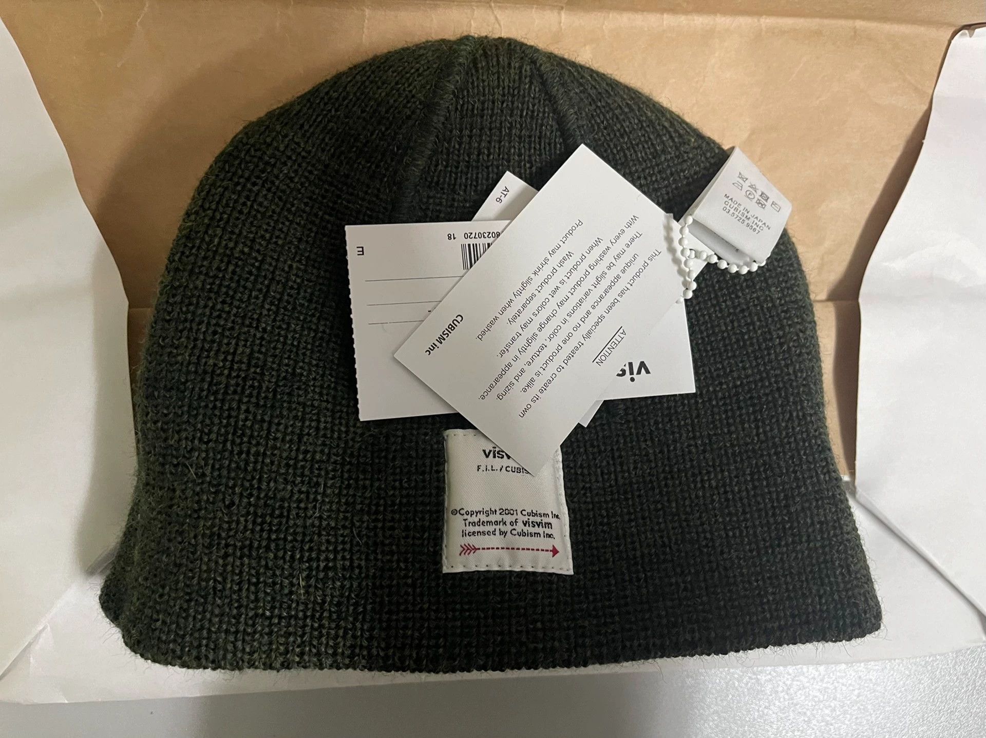 Visvim VISVIM WATCH CAP Wool linen braided wool warm cold cap Size ONE SIZE - 2 Thumbnail