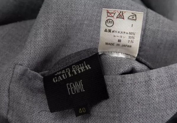 Jean Paul Gaultier Jean Paul Gaultier Double-sided snap coat Size US M / EU 48-50 / 2 - 9 Thumbnail