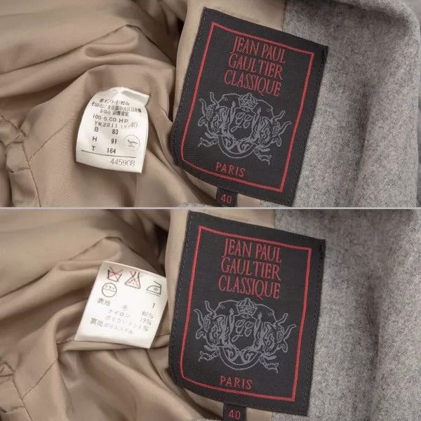 Jean Paul Gaultier Jean Paul Gaultier Wool pocket design coat Size US M / EU 48-50 / 2 - 7 Thumbnail
