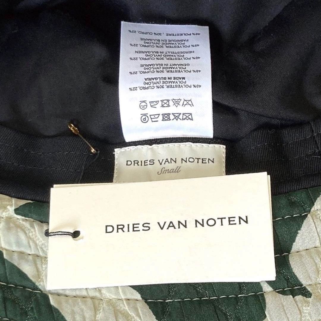 Dries Van Noten Dries van noten cap Size ONE SIZE - 3 Thumbnail