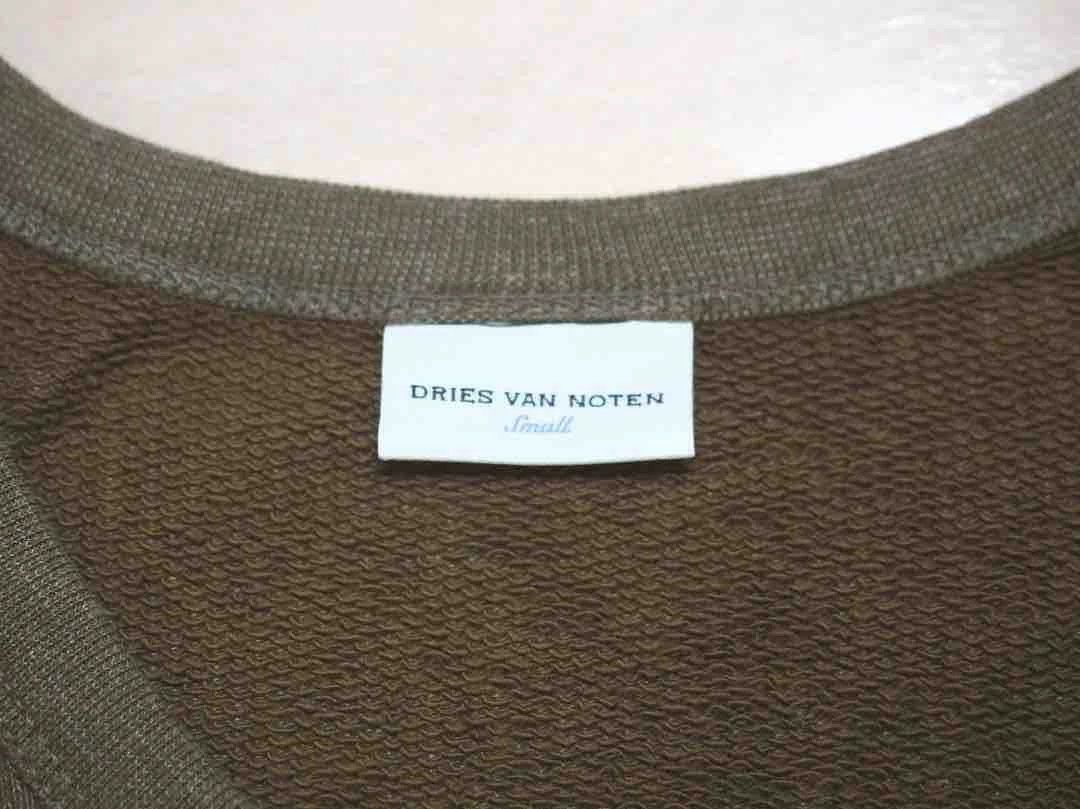 Dries Van Noten Dries van noten Khaki casual vest Size US S / EU 44-46 / 1 - 3 Thumbnail