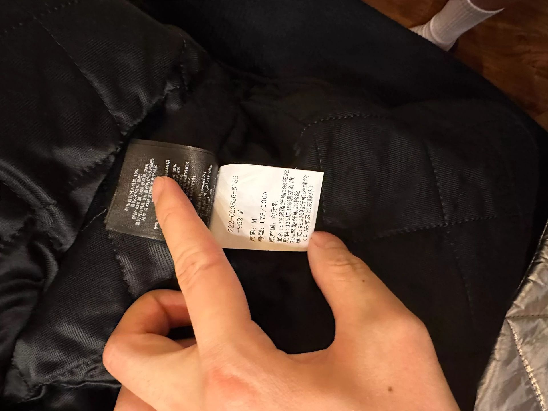Dries Van Noten Dries van noten Back zipper Bomber Size US M / EU 48-50 / 2 - 4 Thumbnail