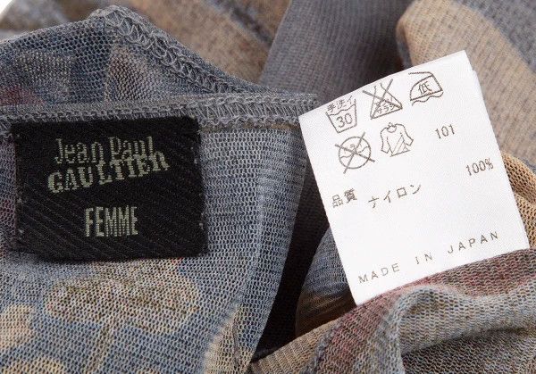 Jean Paul Gaultier Jean Paul Gaultier Religious gauze clothing Size US M / EU 48-50 / 2 - 5 Thumbnail