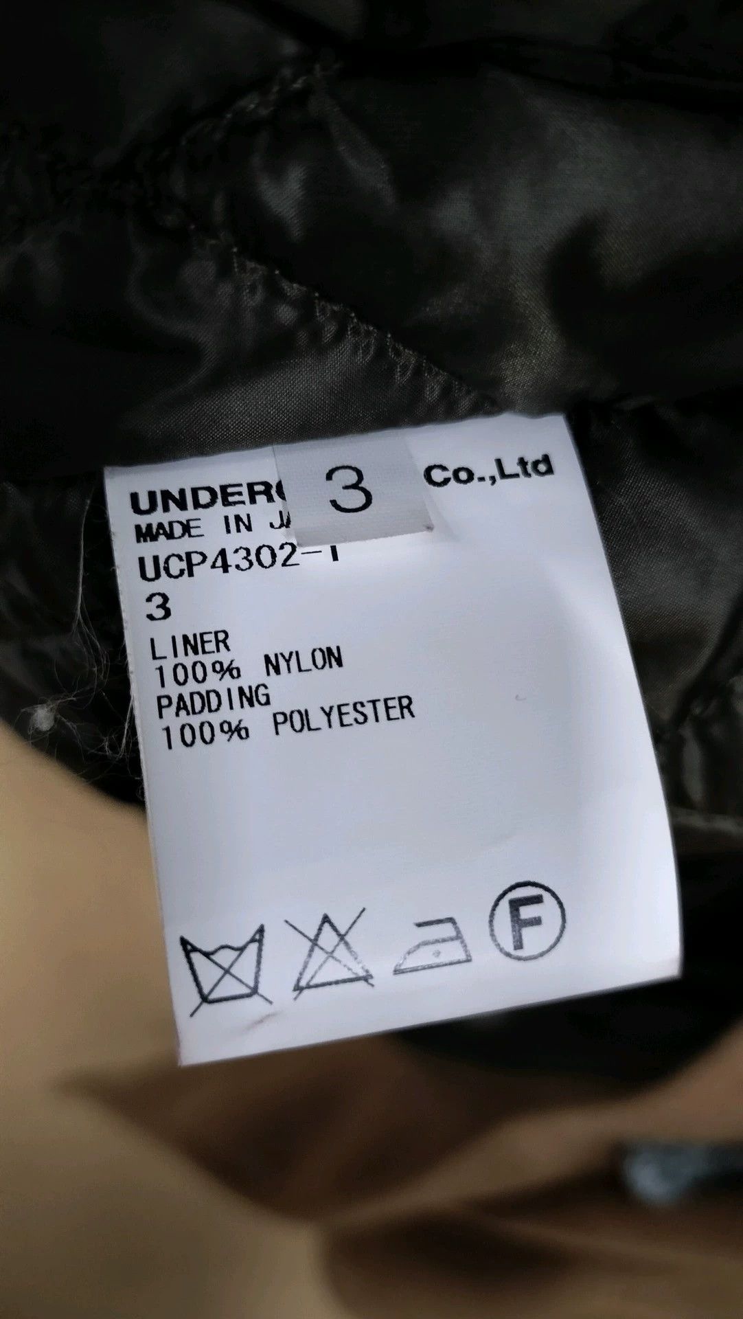 Undercover undercover 15aw coat Size US L / EU 52-54 / 3 - 4 Thumbnail