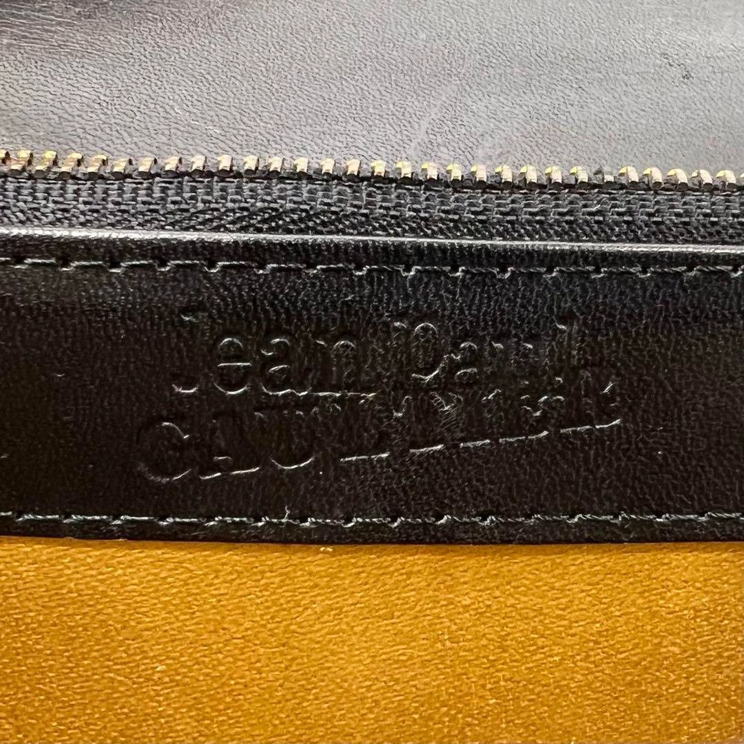Jean Paul Gaultier Jean Paul Gaultier Colored gems L leather crossbody bag Size ONE SIZE - 8 Thumbnail