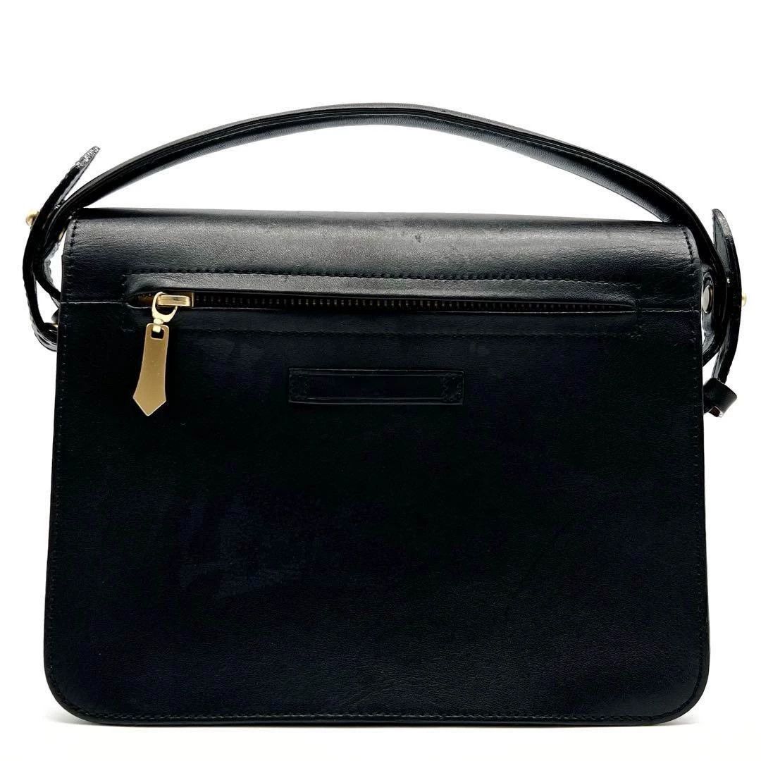 Jean Paul Gaultier Jean Paul Gaultier Colored gems L leather crossbody bag Size ONE SIZE - 5 Thumbnail
