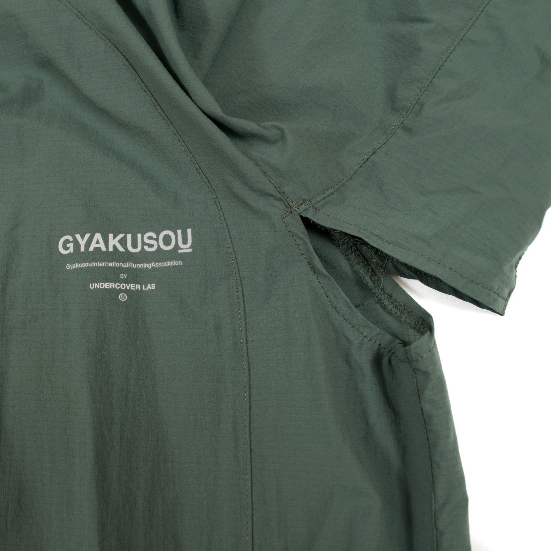 Undercover NIKE GYAKUSOU UNDERCOVER skin suit Size US S / EU 44-46 / 1 - 5 Thumbnail