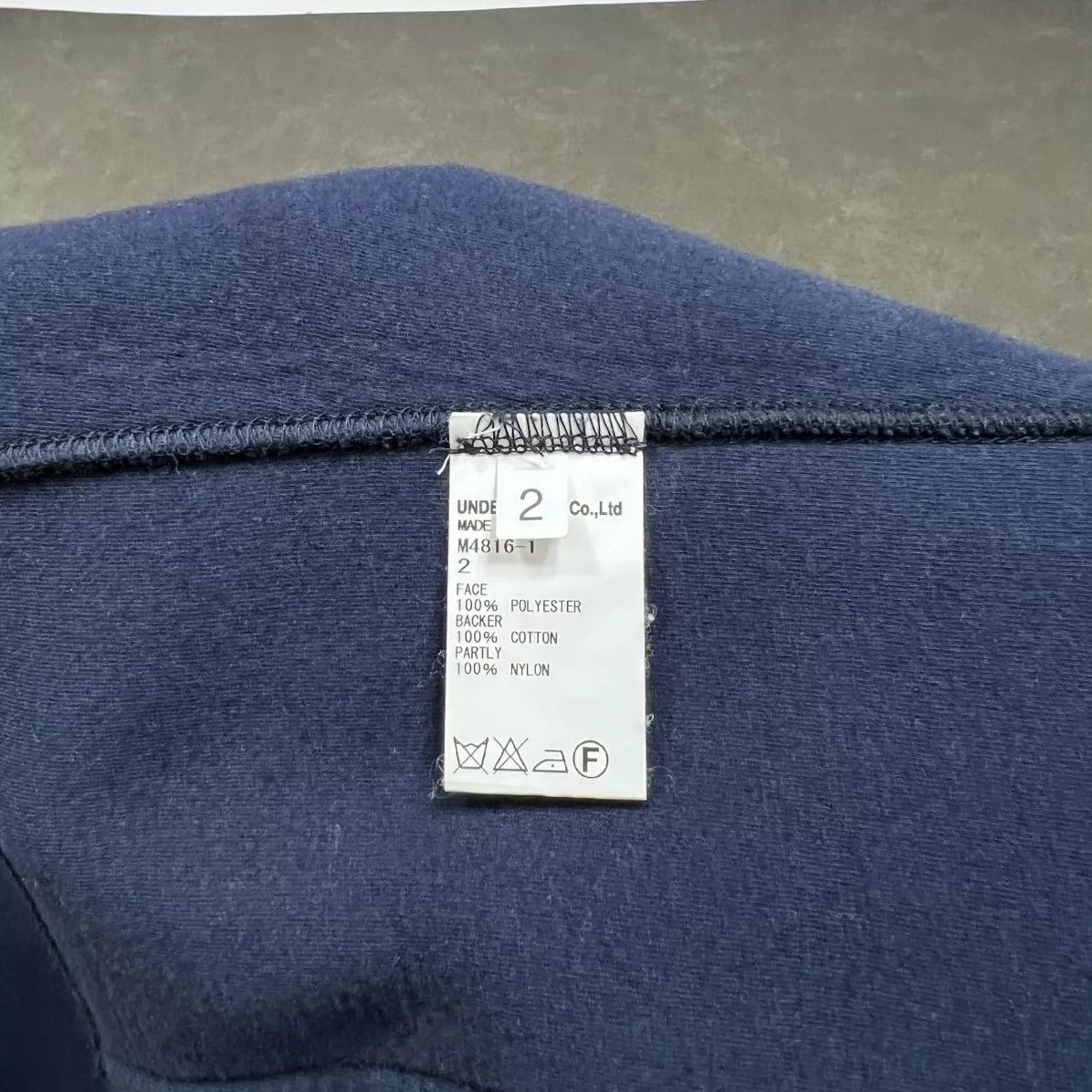 Undercover UNDERCOVER 14ss psycho candy Space cotton hoodie Size US M / EU 48-50 / 2 - 7 Thumbnail