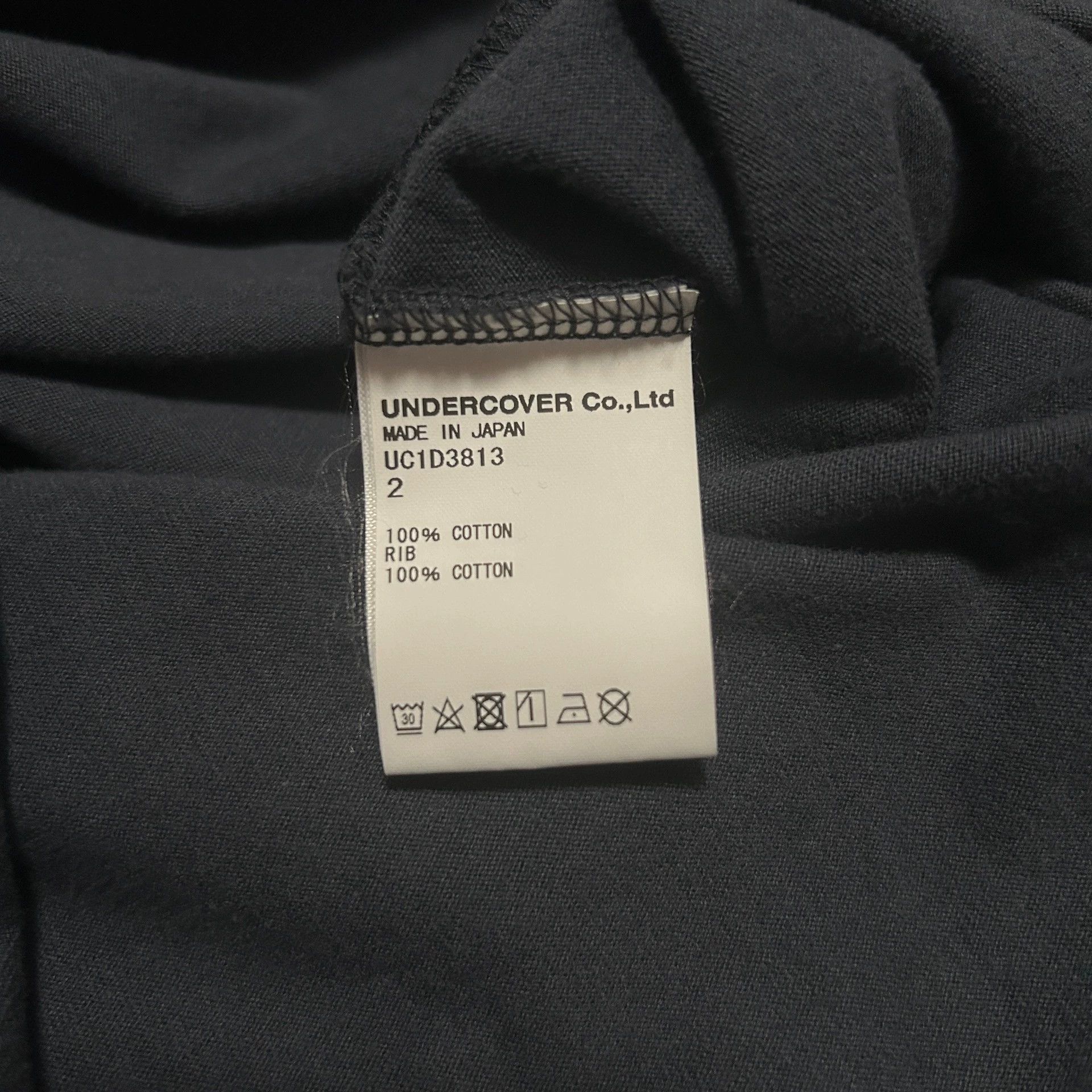 Undercover Undercover Oil Painting series printed grey blue short sleeve Size US M / EU 48-50 / 2 - 7 Thumbnail