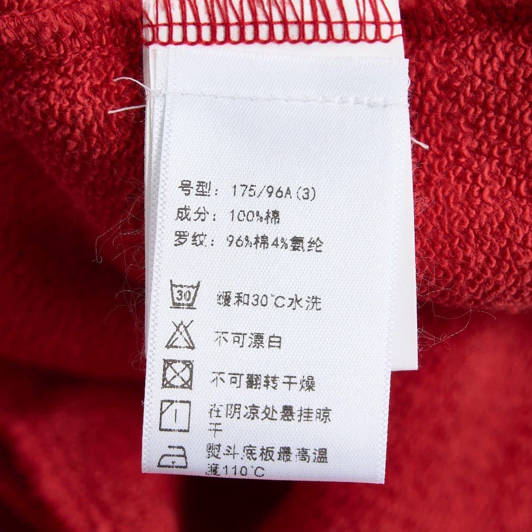Undercover Undercover Men's monogram print hoodie Size US L / EU 52-54 / 3 - 8 Thumbnail
