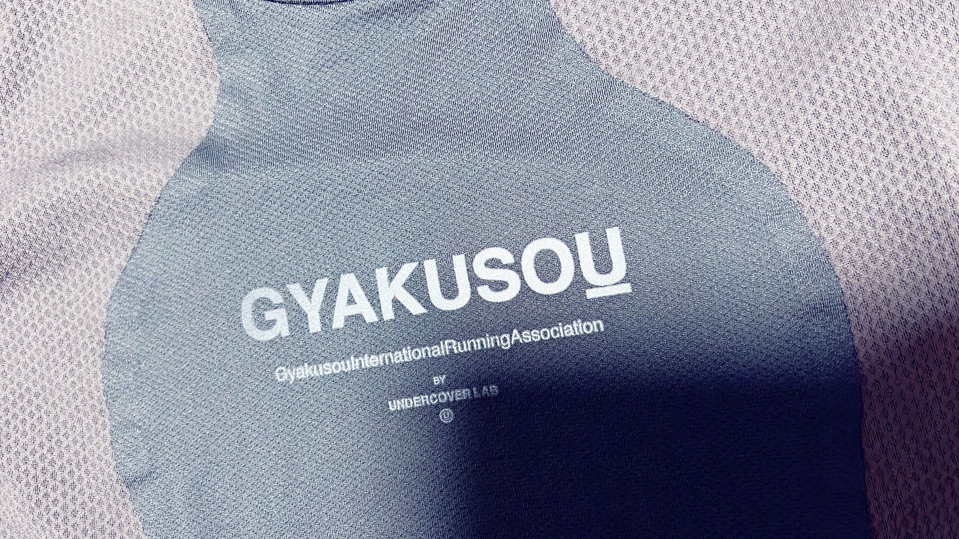 Undercover Nike Undercover Gyakusou sports short sleeve Size US L / EU 52-54 / 3 - 6 Thumbnail