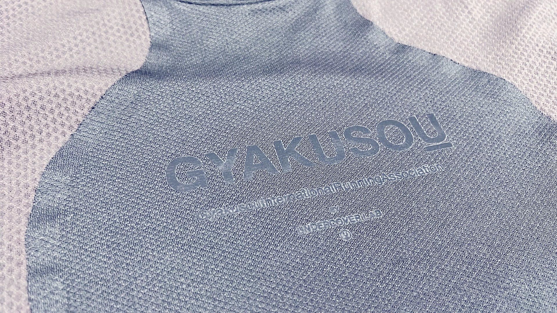 Undercover Nike Undercover Gyakusou sports short sleeve Size US L / EU 52-54 / 3 - 4 Thumbnail