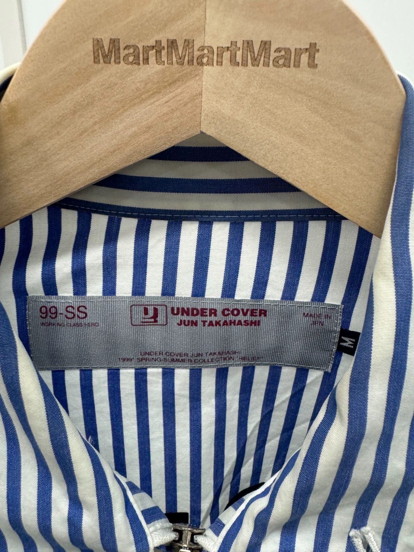 Undercover Undercover 99ss "Relief" Archive Groupie striped coat Size US M / EU 48-50 / 2 - 4 Thumbnail