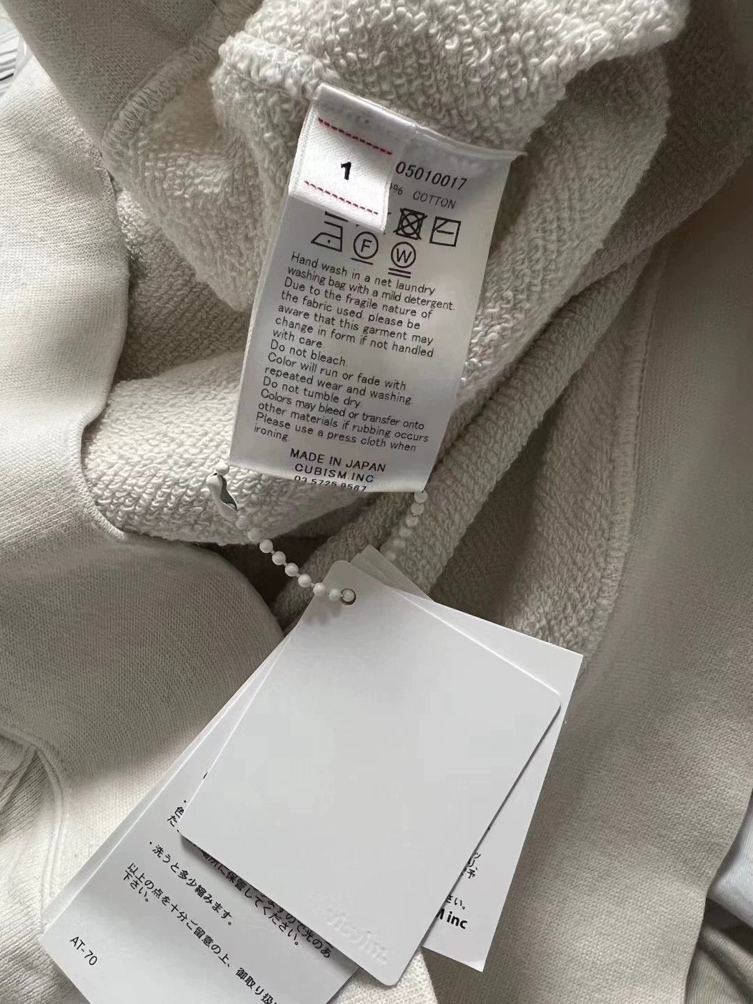 Visvim VISVIM 21ss amplus hoodie p.o crash Size US S / EU 44-46 / 1 - 5 Thumbnail