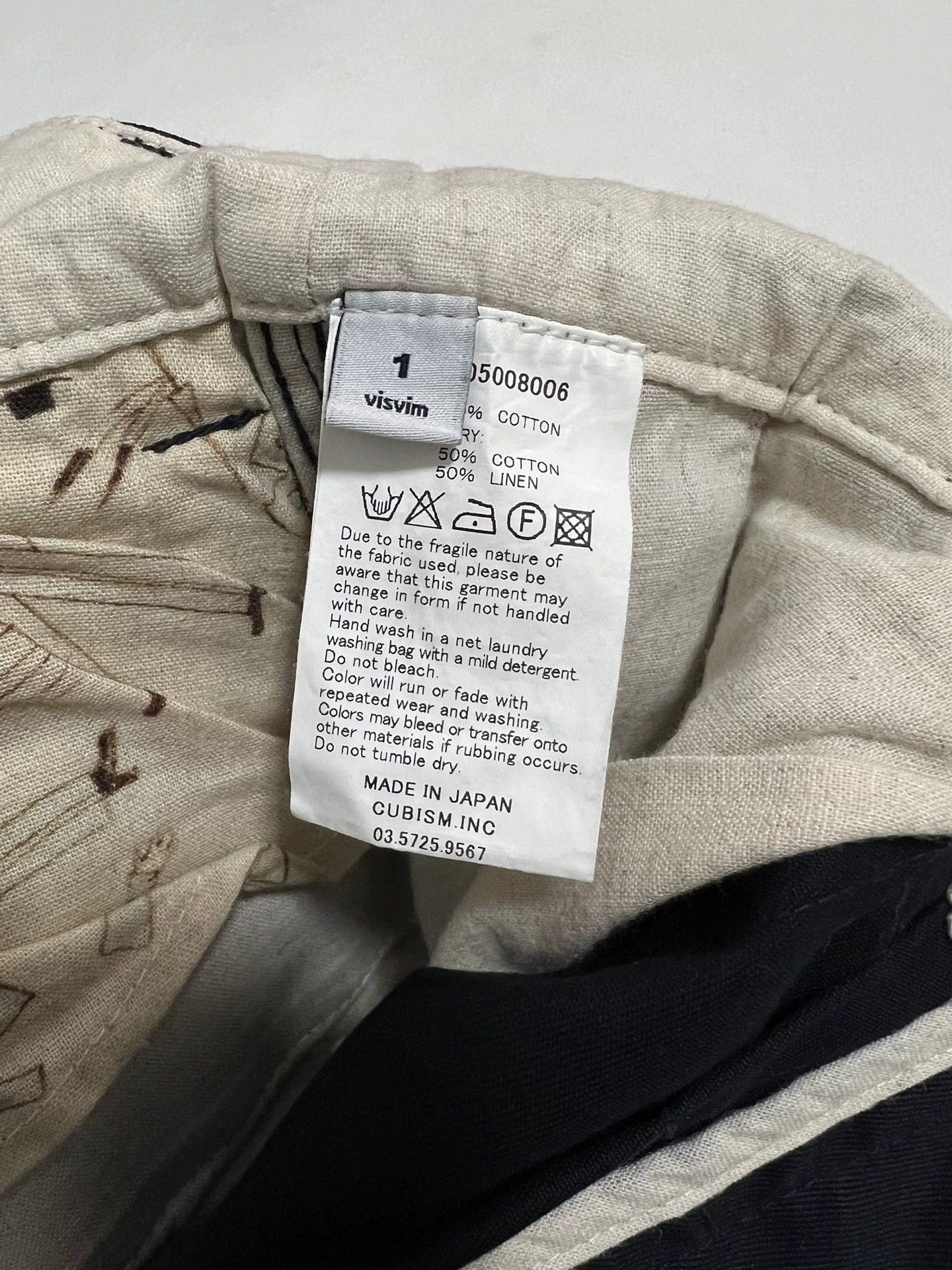 VISVIM 16 ict hakama pants