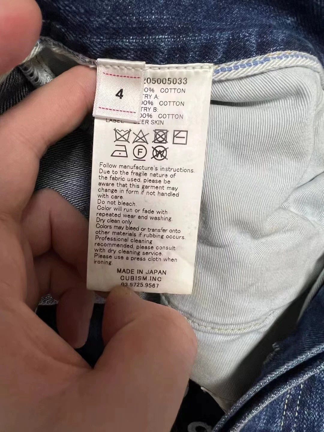 Visvim VISVIM 19aw dry7 Size US 36 / EU 52 - 9 Thumbnail