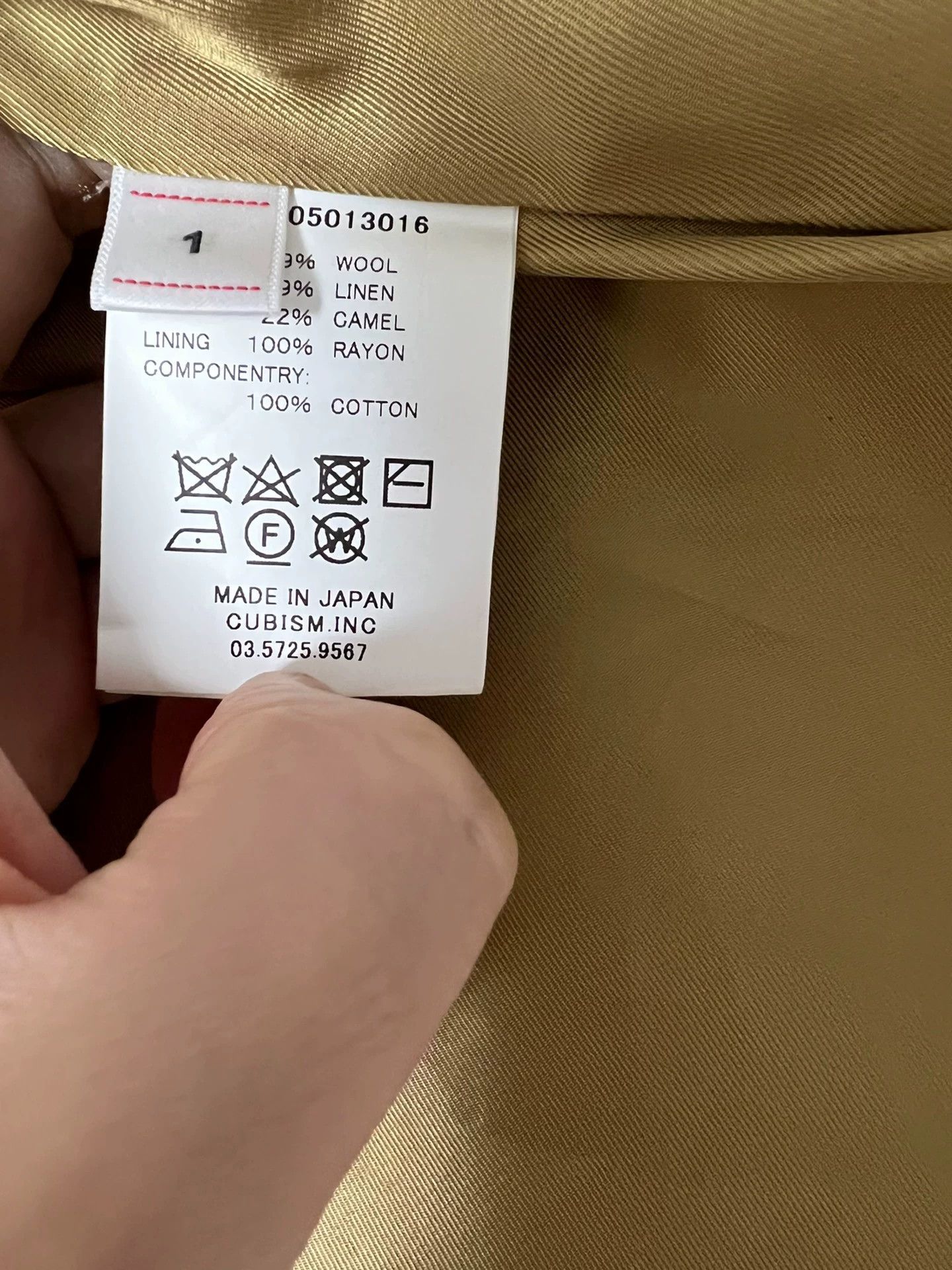 Visvim VISVIM 21AW MILLER CONVOY COAT Size US S / EU 44-46 / 1 - 7 Thumbnail