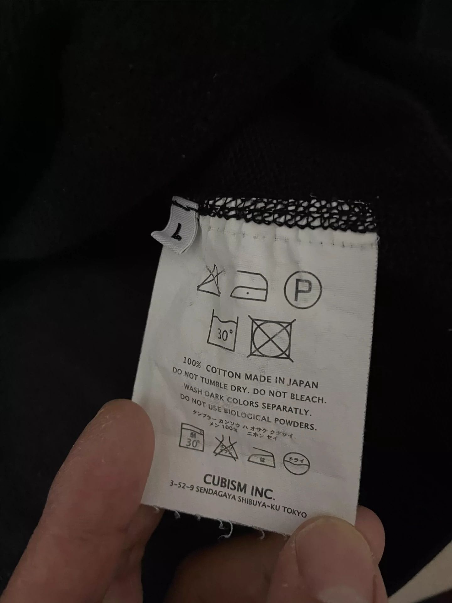 Visvim visvim hoody hoody Size US L / EU 52-54 / 3 - 6 Thumbnail