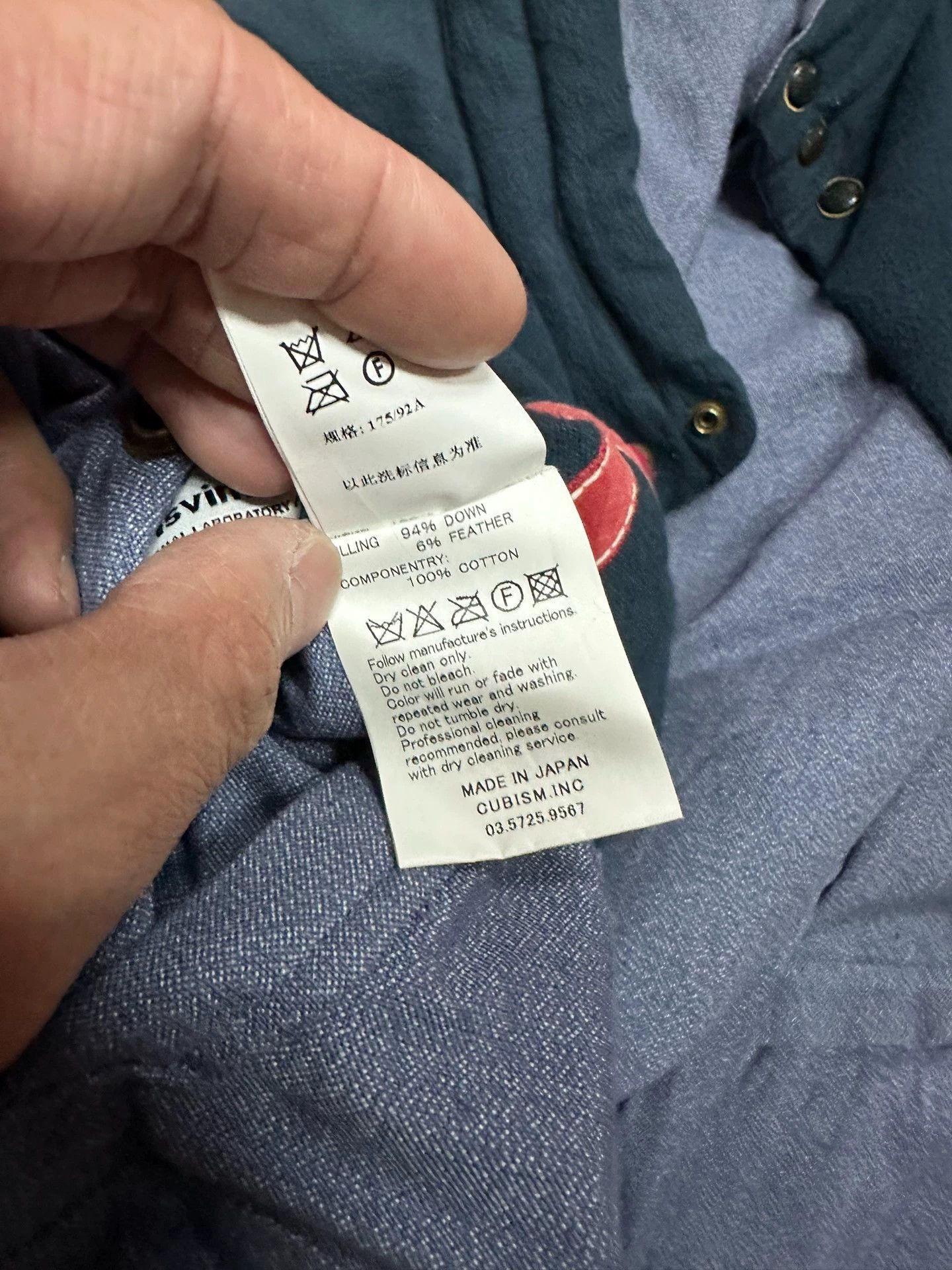 Visvim Visvim 13AW Insulator Down Vest Size US M / EU 48-50 / 2 - 4 Thumbnail