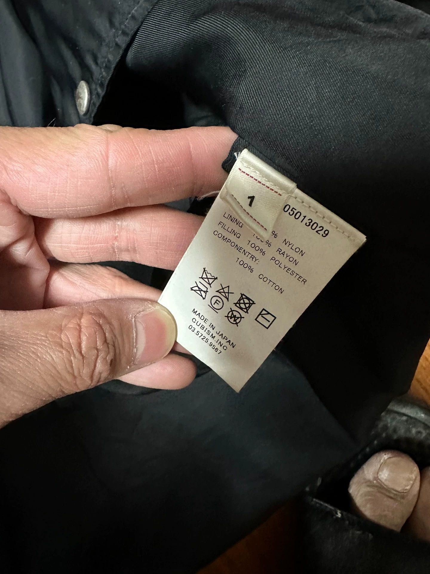 Visvim Visvim Coach Jkt 18AW Size US S / EU 44-46 / 1 - 4 Thumbnail