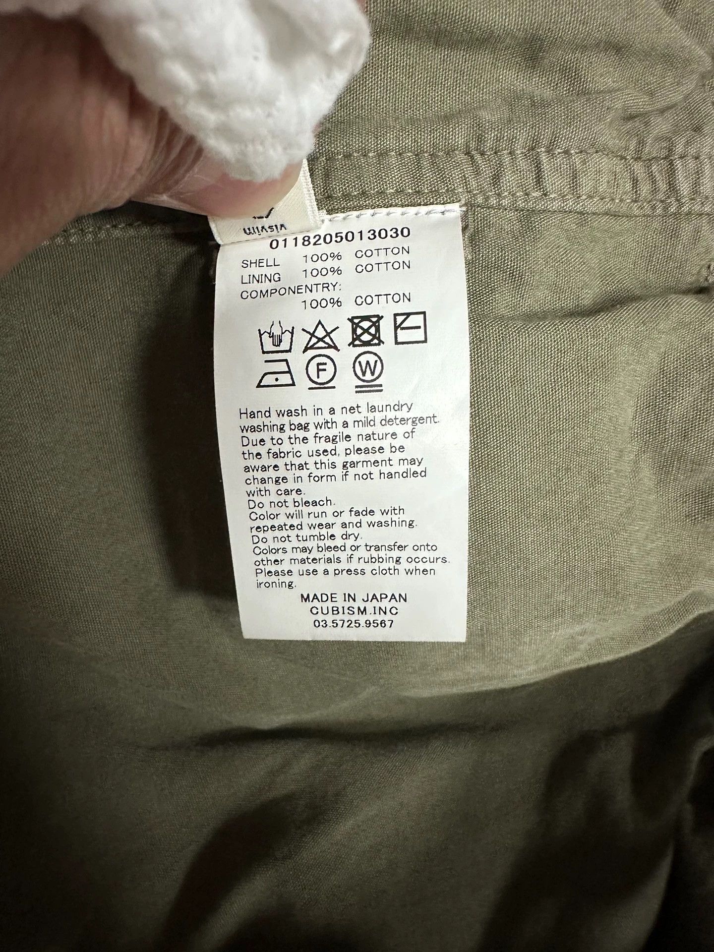 Visvim Visvim Sanjuro Benny Jkt 18AW Size US L / EU 52-54 / 3 - 5 Thumbnail