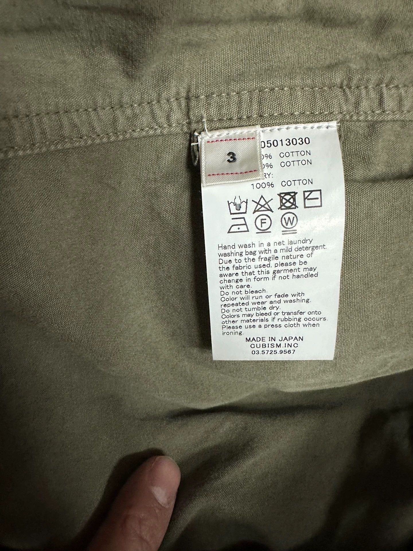 Visvim Visvim Sanjuro Benny Jkt 18AW Size US L / EU 52-54 / 3 - 4 Thumbnail