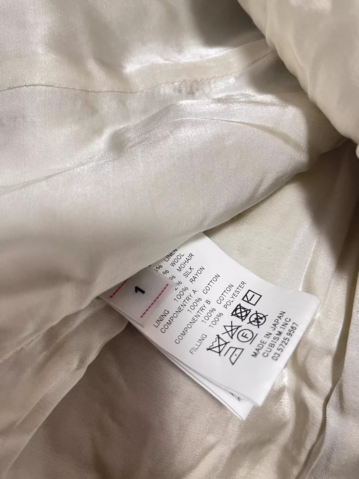 Visvim visvim 21ss galen carbon grey suit jacket Size US S / EU 44-46 / 1 - 2 Thumbnail