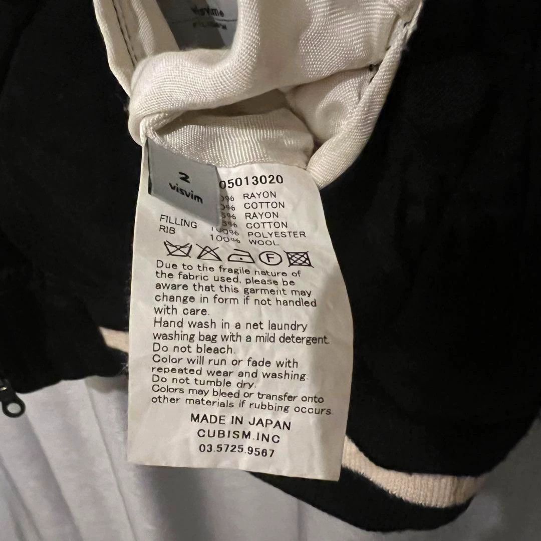 Visvim visvim 15SS DOUGLAS JKT RAYON Size US M / EU 48-50 / 2 - 7 Thumbnail