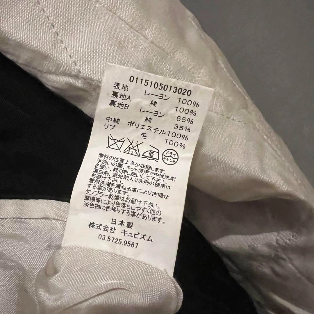Visvim visvim 15SS DOUGLAS JKT RAYON Size US M / EU 48-50 / 2 - 8 Thumbnail