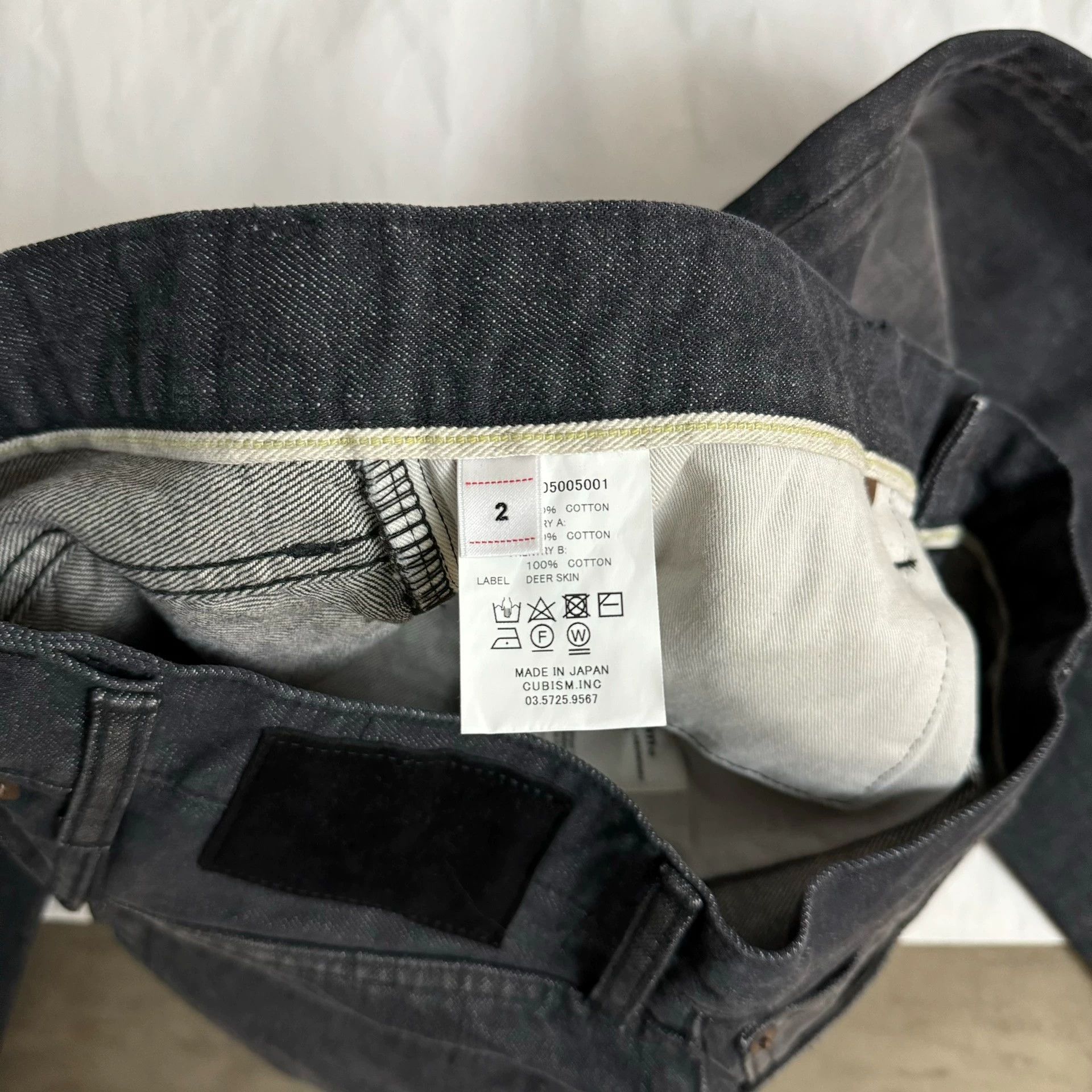 Visvim VISVIM 23AW JOURNEYMAN Washed jeans Size US 32 / EU 48 - 6 Thumbnail