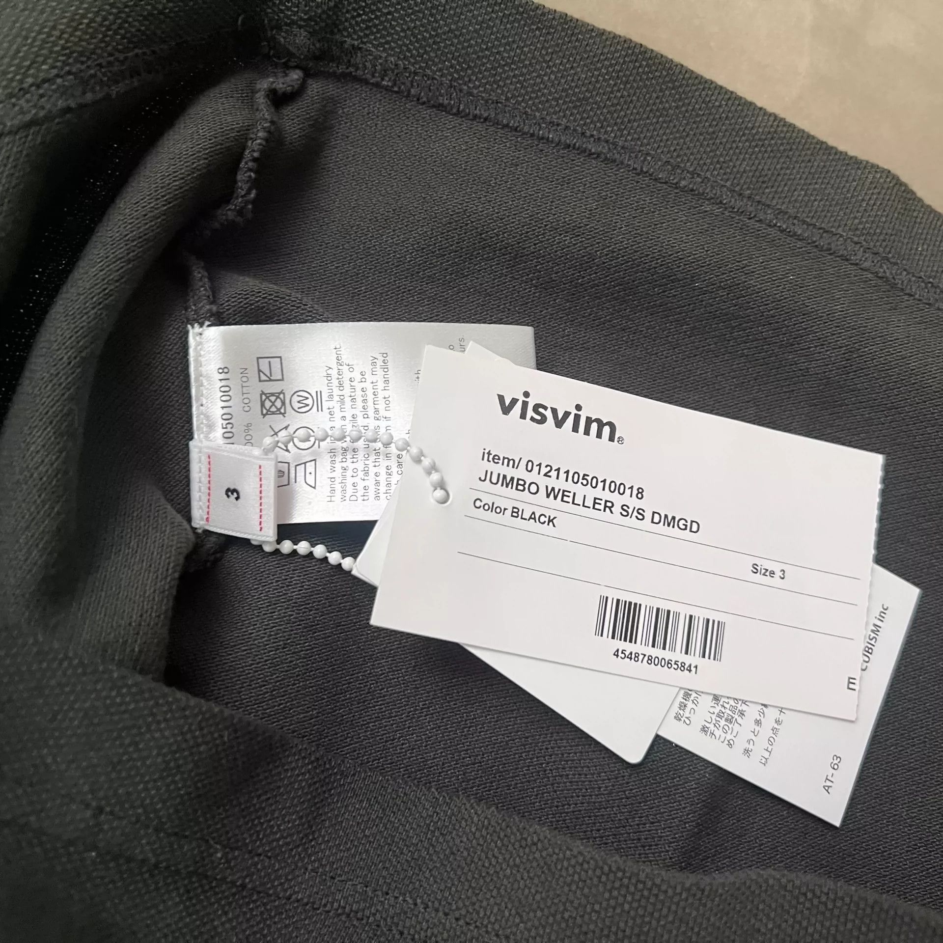 VISVIM 21SS WELLER POLO shirt