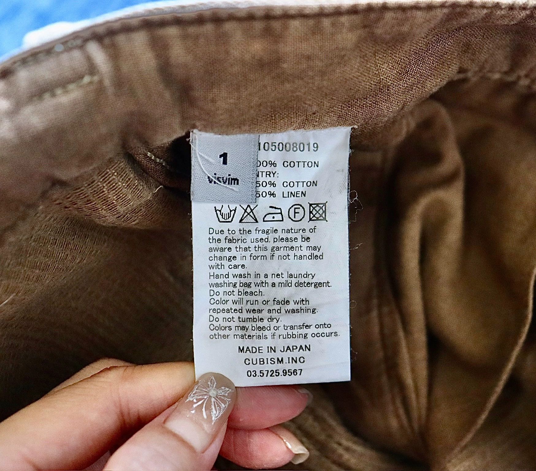 Visvim Visvim Pastoral Shorts���Dmgd Dobby��� Size US 30 / EU 46 - 8 Thumbnail