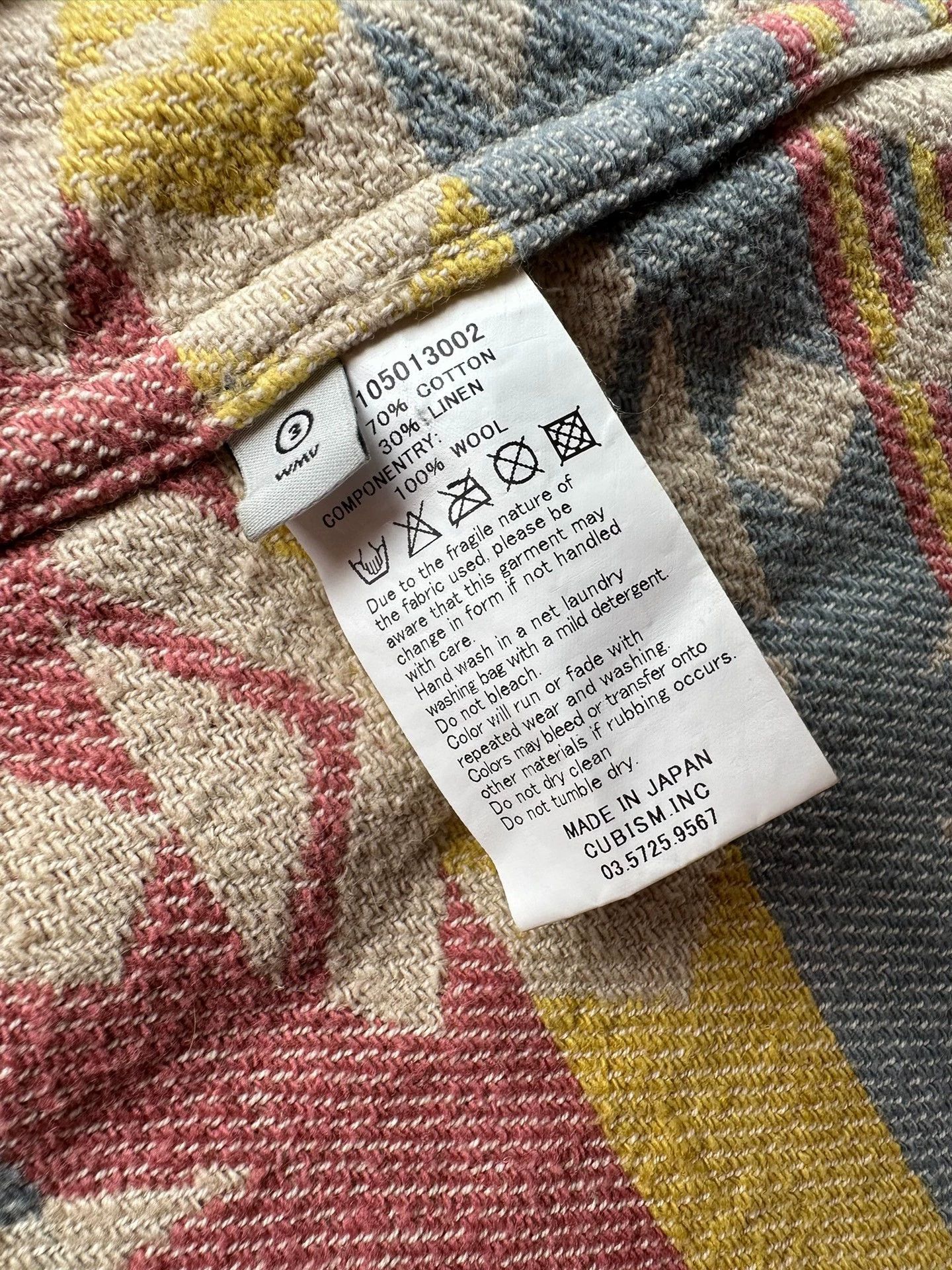 Visvim VISVIM WMV SANJURO COAT W(N.D.) 16SS Size US L / EU 52-54 / 3 - 8 Thumbnail